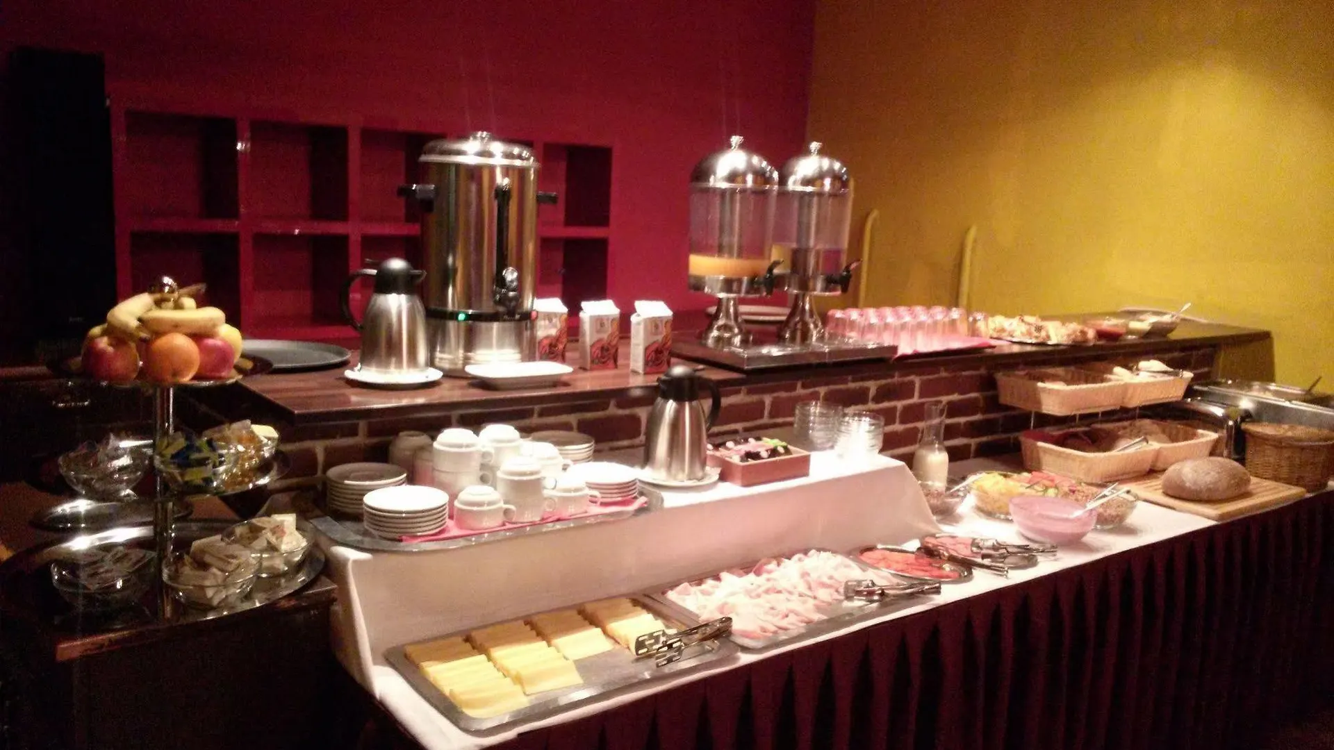 Aparthotel Lublanka Praga Czechy
